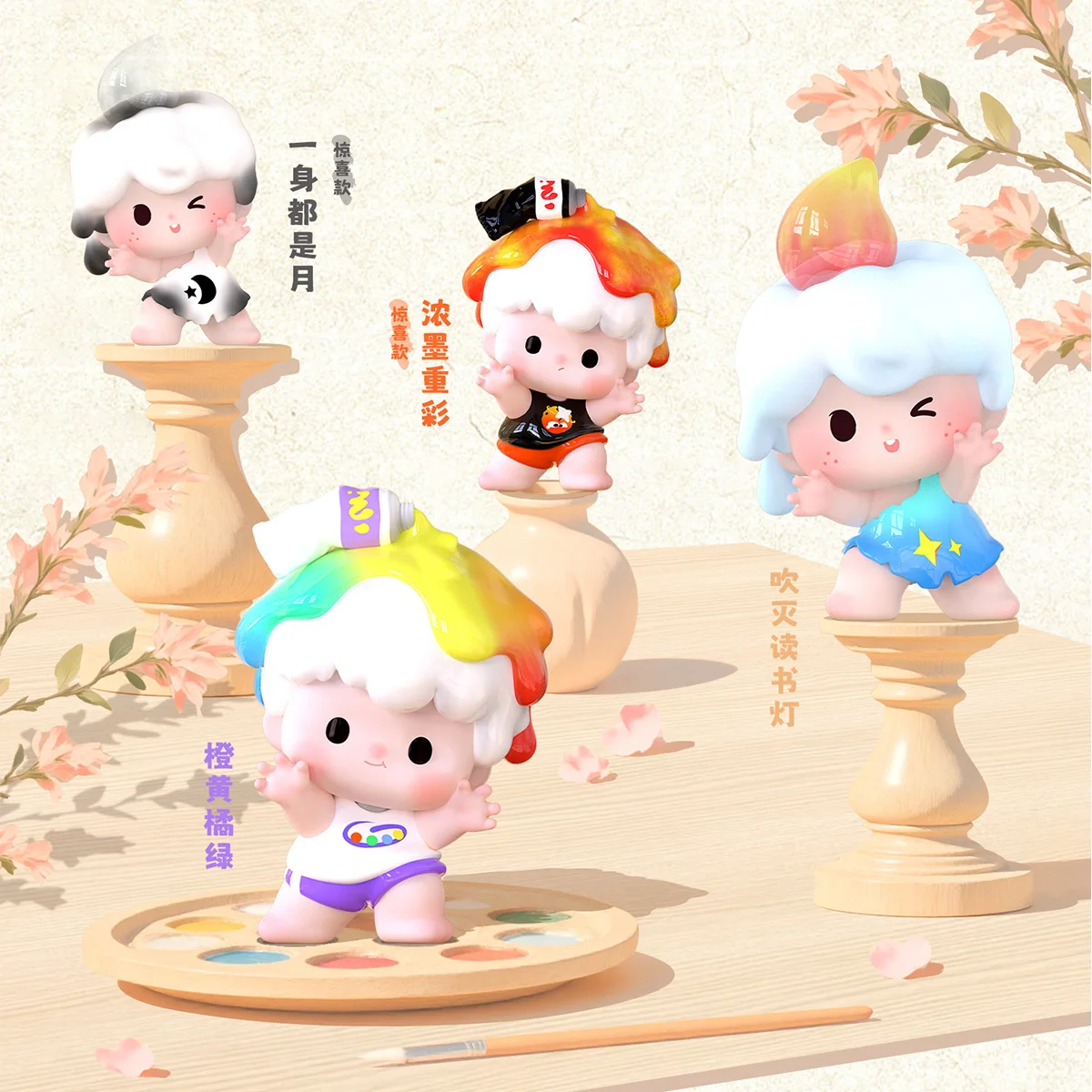 

HIPLAY Ft.Fire ZOZO&YOYO - Lucky Double Treasure Series FT-1250001 Mini Blind Box
