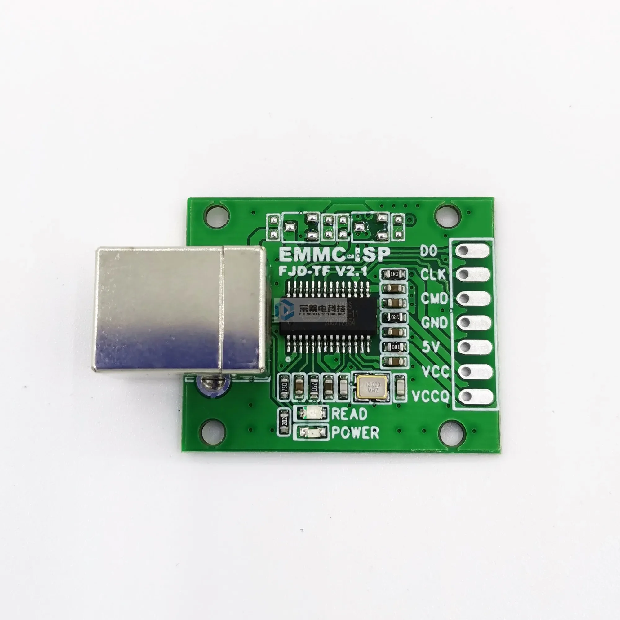 AU6438BS Chip 3 Line EMMC-ISP High-speed Fly Wire Tool USB-B Type Computer Communication