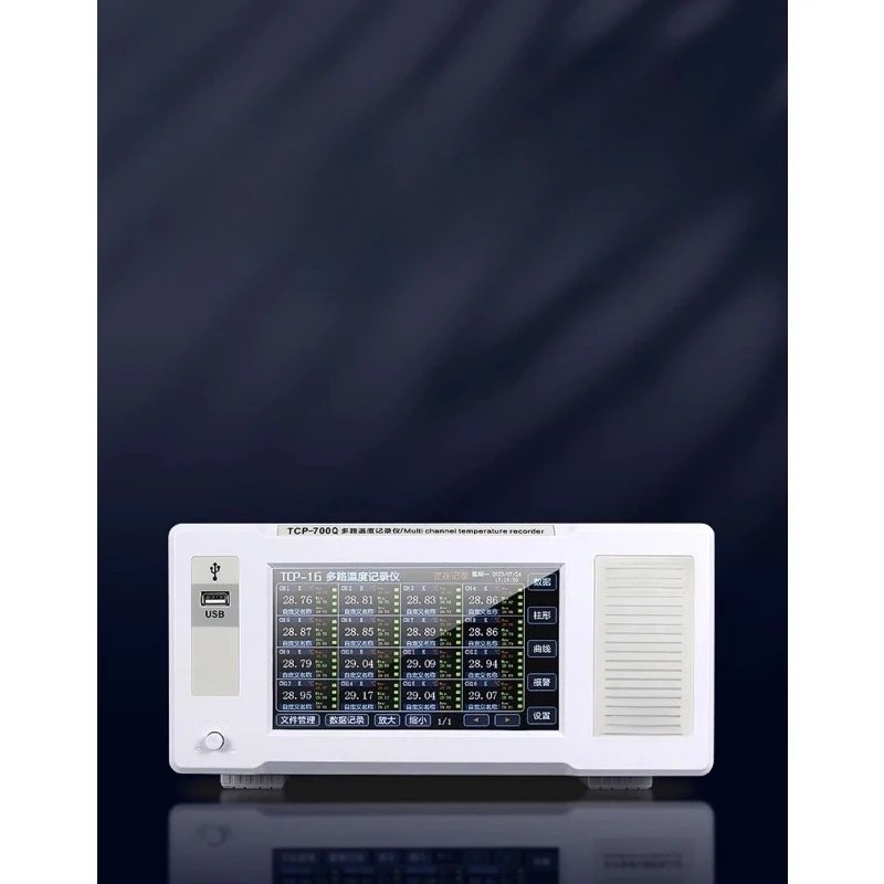 

Multi-channel temperature tester, 64-channel thermocouple thermometer inspection instrument, PT1000 data collection record