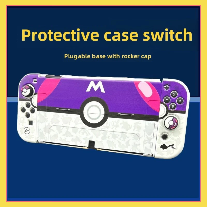 

Nintendo Switch OLED Protective Shell, Pok é mon Pok é Ball Hard Shell, NS Shell, Joycon Protective Cover, Controller Shell