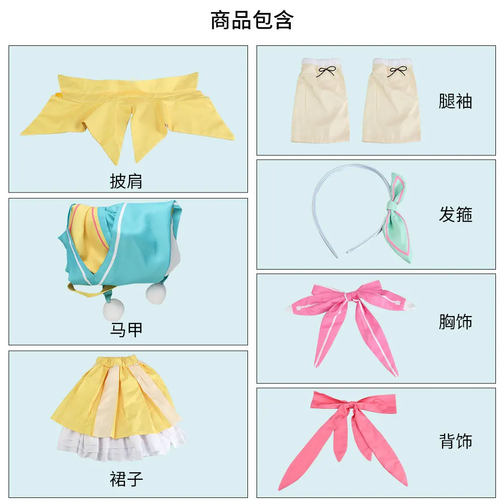 Anime Nene Cosplay Project Sekai Kleurrijke Podium Kusanagi Kostuum Carnaval Halloween Kerstfeest Kleding Voor Vrouwen Meisjes