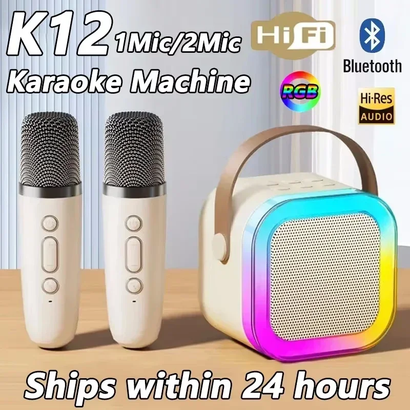 

Беспроводной динамик для караоке, Bluetooth-микрофон K12, домашний караоке-машина KTV, RGB-подсветка, портативный мини-динамик Bluetooth