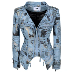 New Europe American Suede Women's Jacket Studded Waist Closing Fashion Coat Vintage Printed Newspaper Slim Fit Cycling Clothes