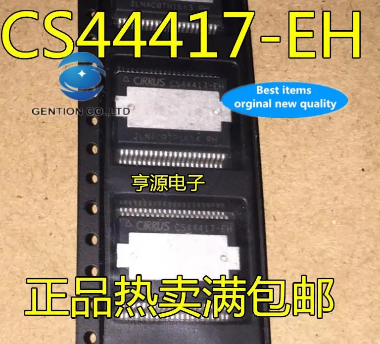 orginal novidades cs44417 cs44417 eh sop48 integrated circuit ic driver chip pcs 100 01