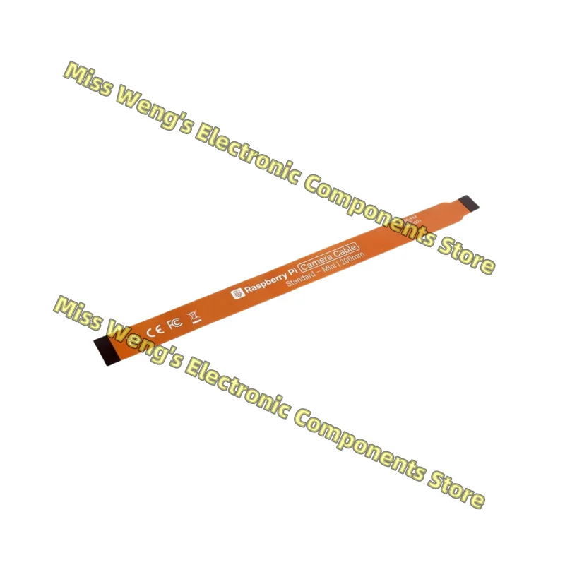 Csi Soft Ribbon Cab…