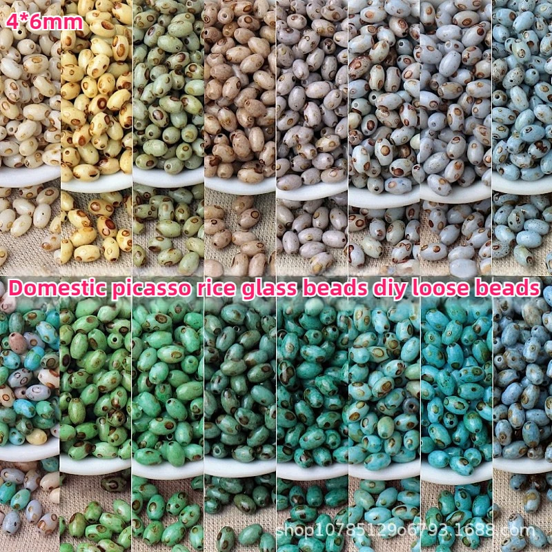 

Super Excellent Domestic Picasso 4x6mm Rice Grain Shuttle Beads DIY Handmade Glass Rice Beads Bracelet Jewelry Loose Beads, 20g
