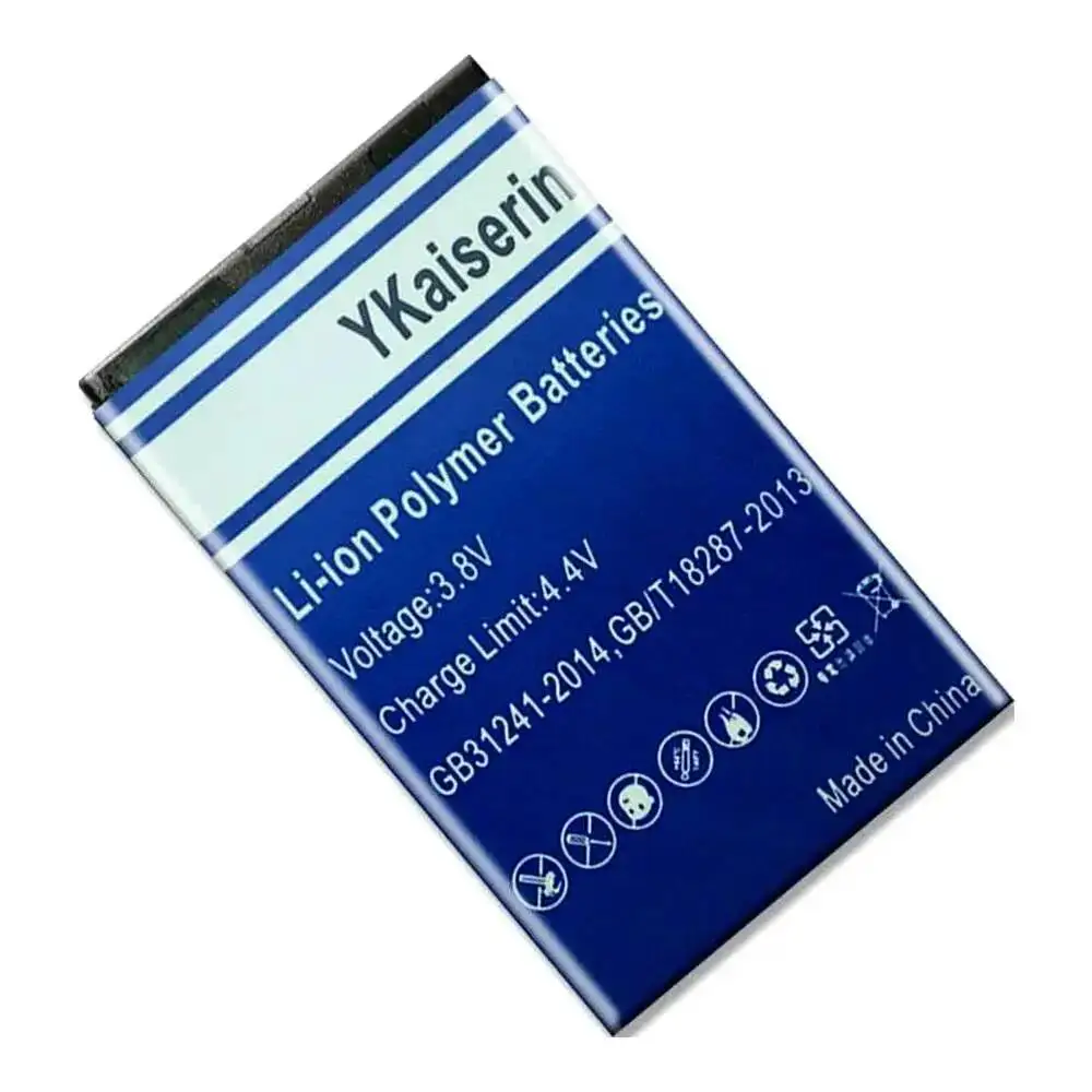 High Performance Mo…