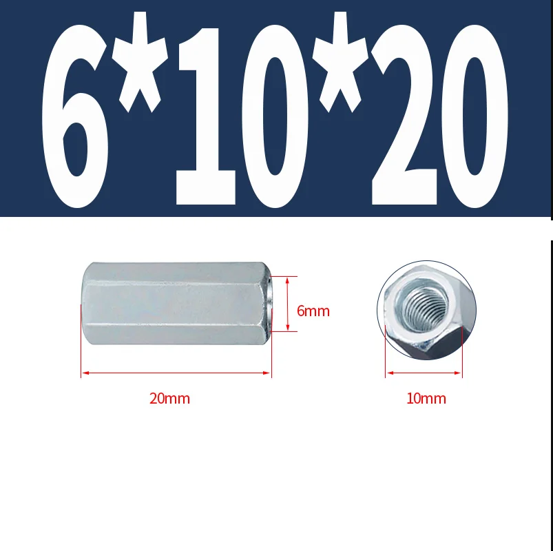 M5 M6 M8 M10 M12 M14 M16 M18 Carbon Steel Galvanized Long Lengthen Hexagon Coupling Nuts Connector Joint Sleeve Extension Nuts
