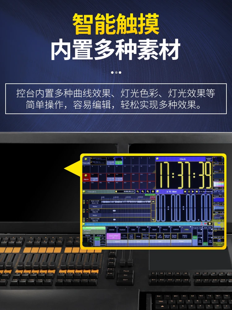 Ma2 Light Control Bar Performance ma3 Dimmer Command Wing dmx512 Dark Horse Controller Stage MA