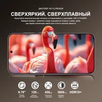 OPPO Find X9 Pro Chinese Version 5G Smartphone MediaTek Dimensity 9500 6.78'' AMOLED Display 200MP Triple Camera 7500mAh Battery 2