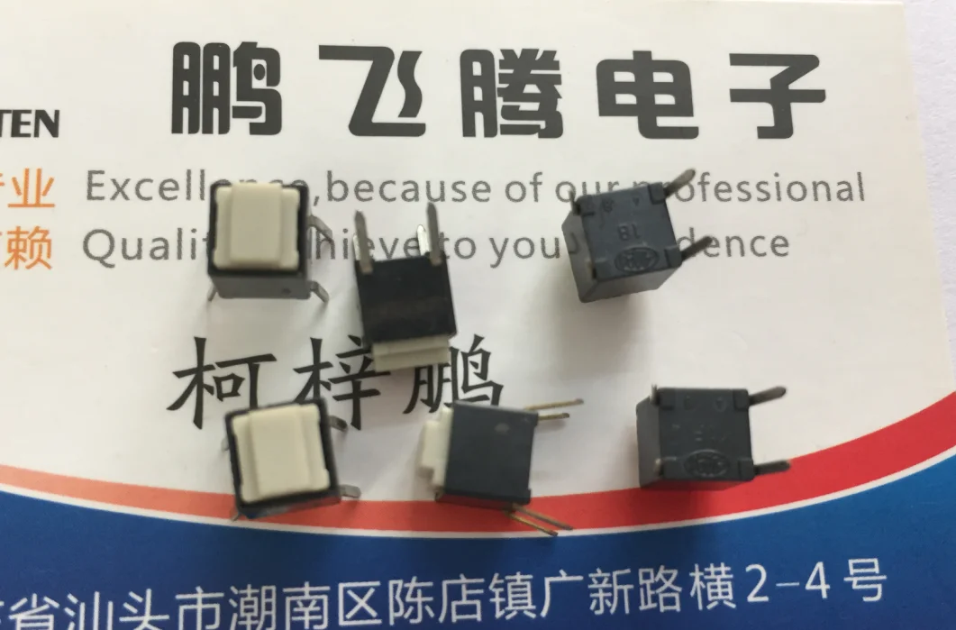 

5PCS/lot SKEGKKE010 0.76N Japanese Silent Tap Switch 6*6*7 Square flat head Mute reset key in-line 4 pin