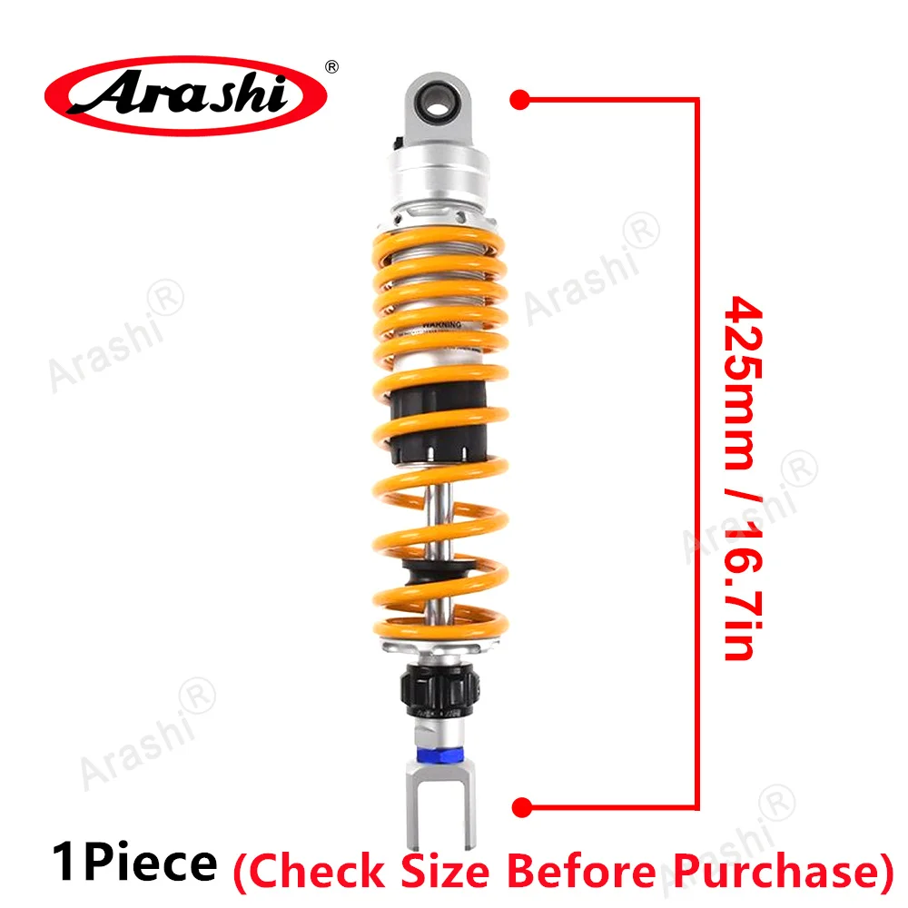 425mm 16.73 inch 1