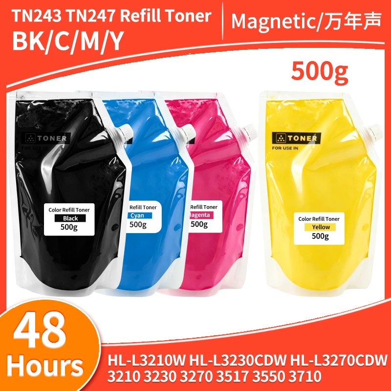 500g Refill TN243 TN247 Color Toner Powder Compatible For HL-L3210W HL-L3230CDW HL-L3270CDW 3210 3230 3270 3517 3550 3710 Toner