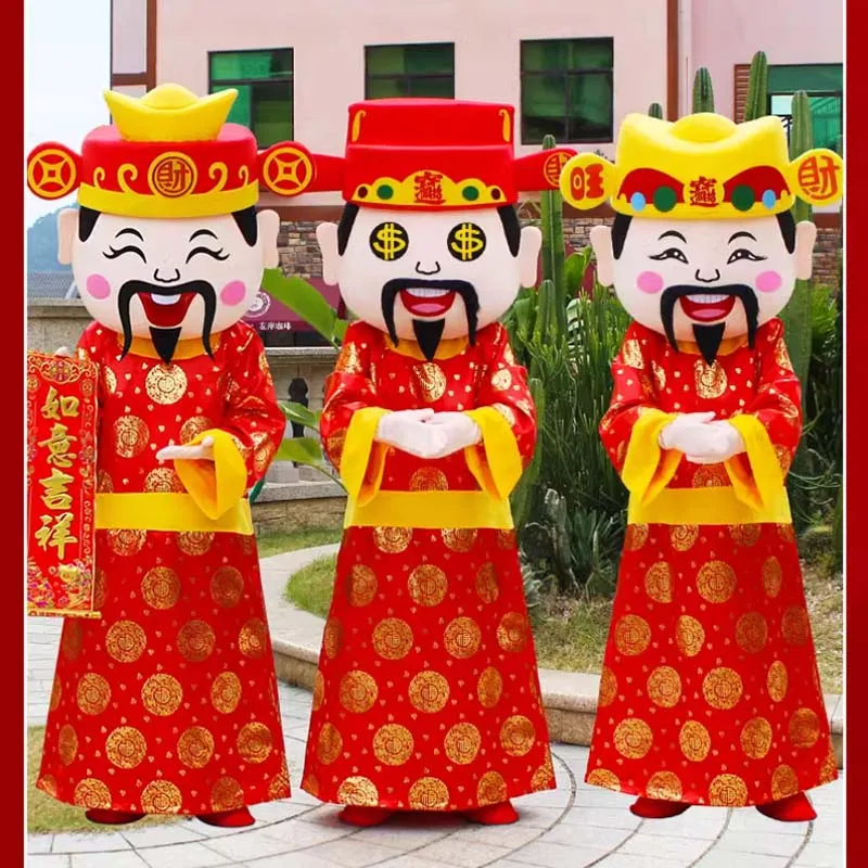 Chinese God of Wealth Mascot Costume Makeup Costume  Cosplay Anime Halloween party Carnival Activity Costume Fursuit Gift ingots