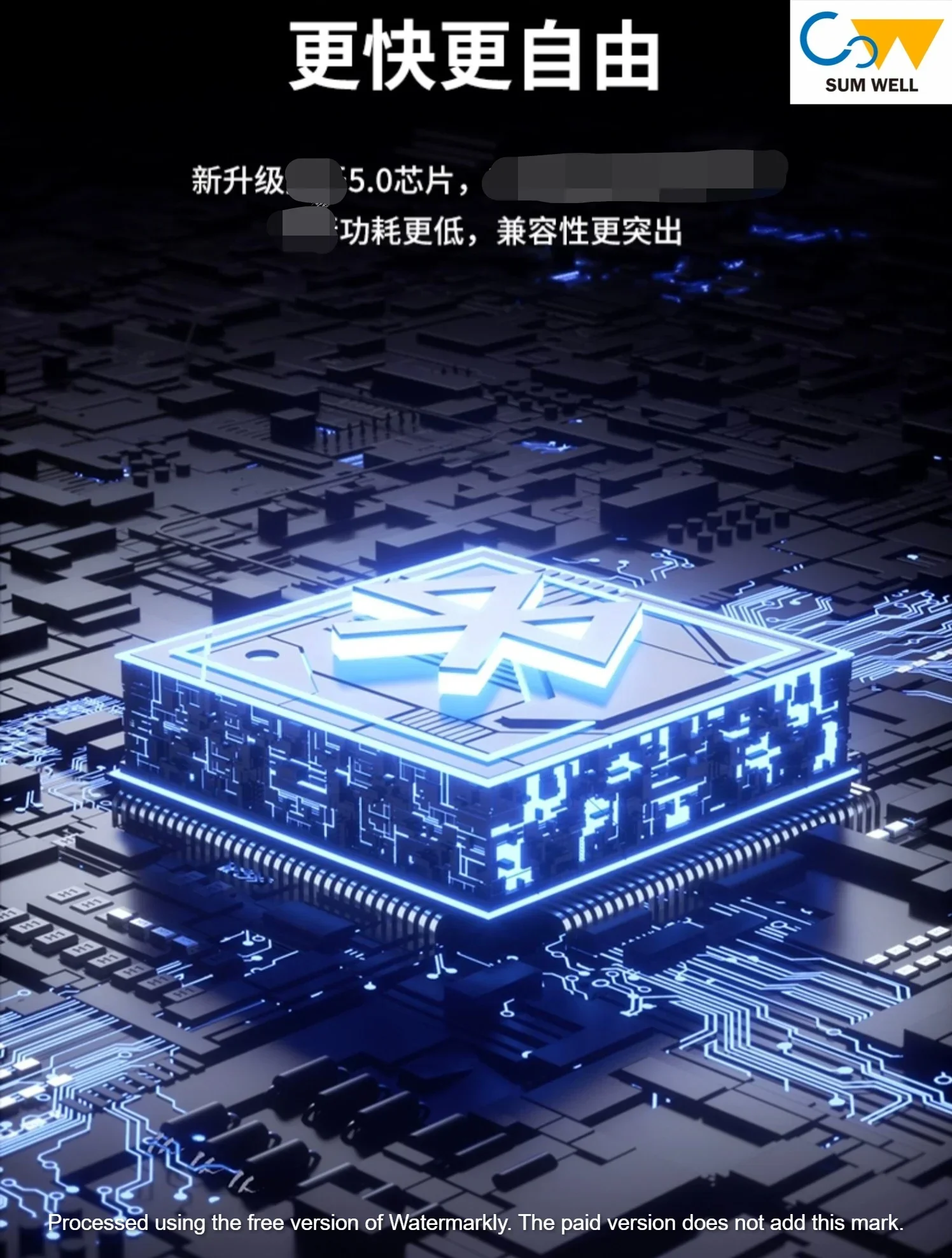 2025 Computerluidsprekers desktop thuis kleine luidsprekers bedrade bluetooth-notebooks e-sportspellen