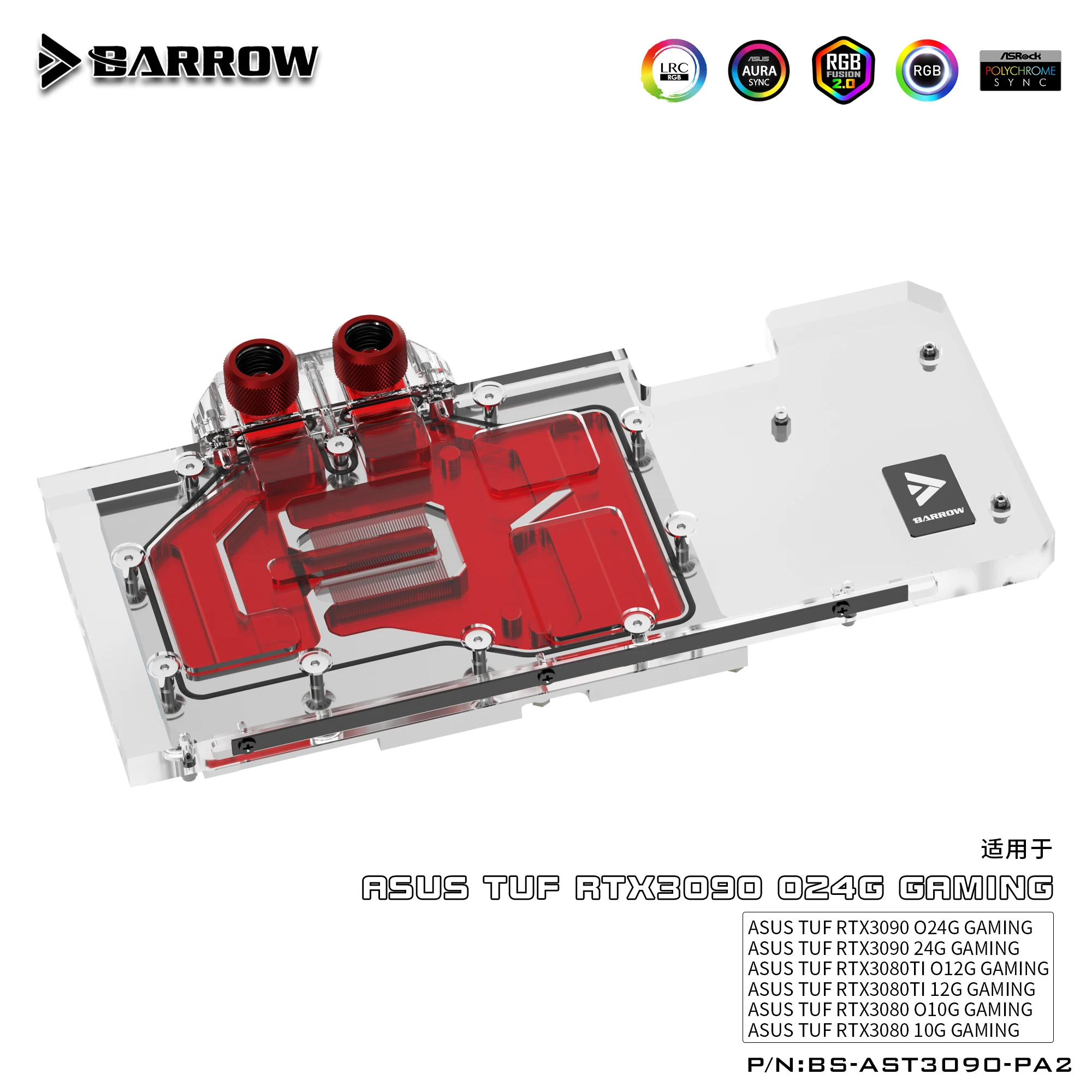 Barrow – bloc de refroidissement d'eau pour GPU RTX 3090 3080, pour ASUS TUF 3090/3080 Gaming, couverture complète 5v ARGB GPU Cooler,BS-AST3090-PA2