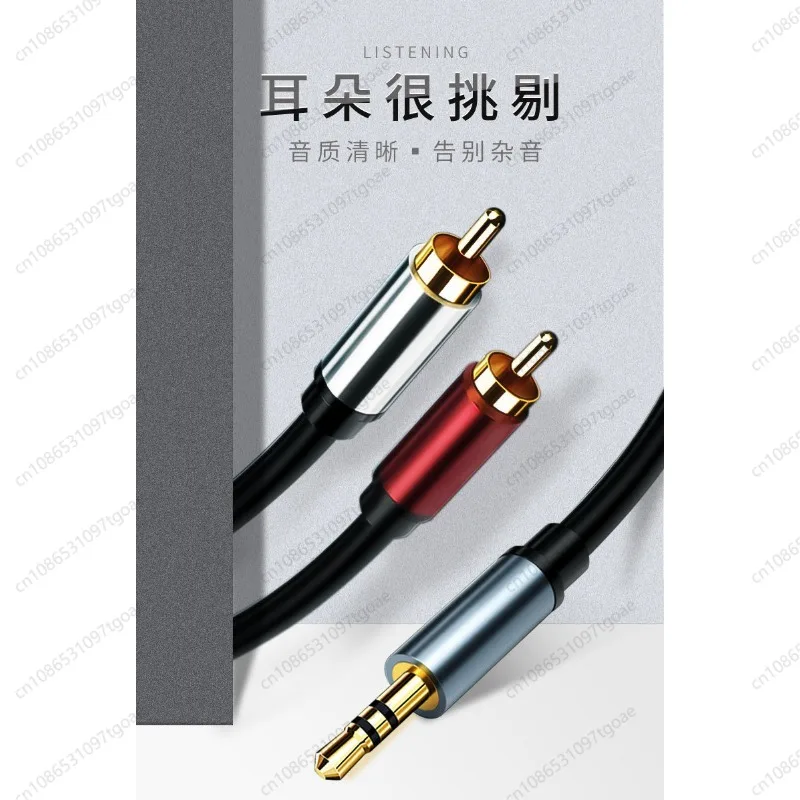 3.5mm to Dual RCA Audio Cable 1 Male to 2 Male Stereo Y Splitter for Phone PC Speaker
