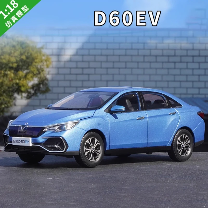 

Diecast 1:18 Scale Nissan Venucia D60EV Pure Electric New Energy Vehicle Mold Alloy Simulation Car Model Boy Holiday Gift