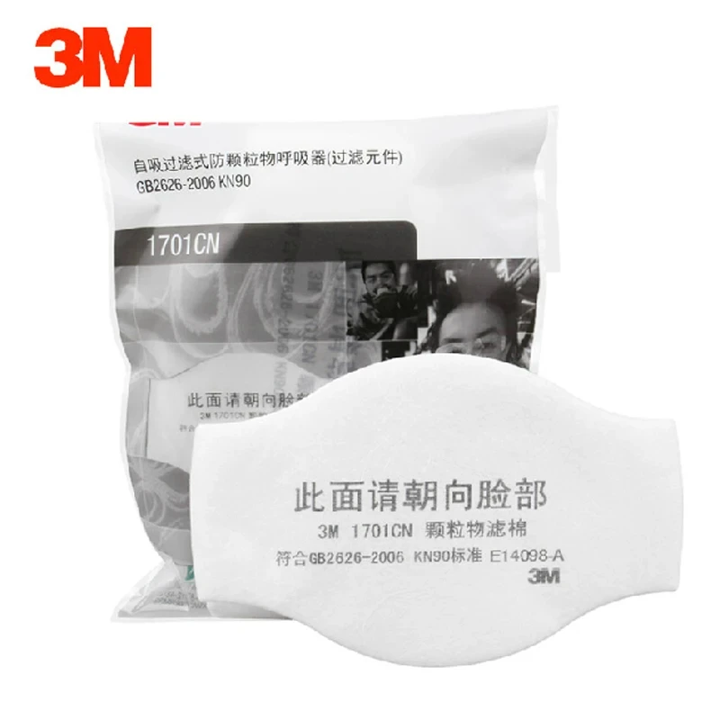 10pcs 3m 1701 Cotton Replacement Dust Mask Anti-Odor Industrial Filter Respirator Genuine for 1200 Face Mask