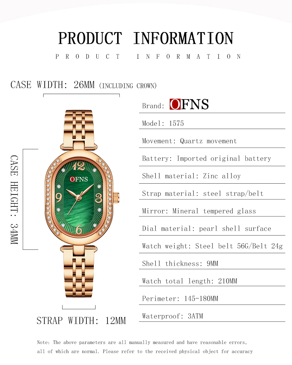 OFNS ใหม่ 1575 แฟชั่นผู้หญิงนาฬิกาควอตซ์,Mother of Pearl Dial กันน้ําขนาดกะทัดรัดรูปไข่ผู้หญิงควอตซ์นาฬิกา 2025