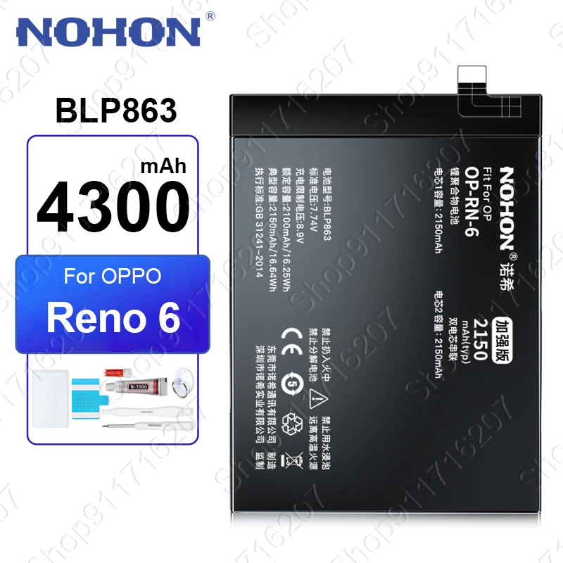 

NOHON BLP863 Battery for OPPO Reno 6 7 SE 8 5 9 Pro + 10 4 3 10X 5F 2F 2Z 5Pro+ 9Pro+ ACE 2 BLP789 BLP893 BLP747 BLP783 BLP855