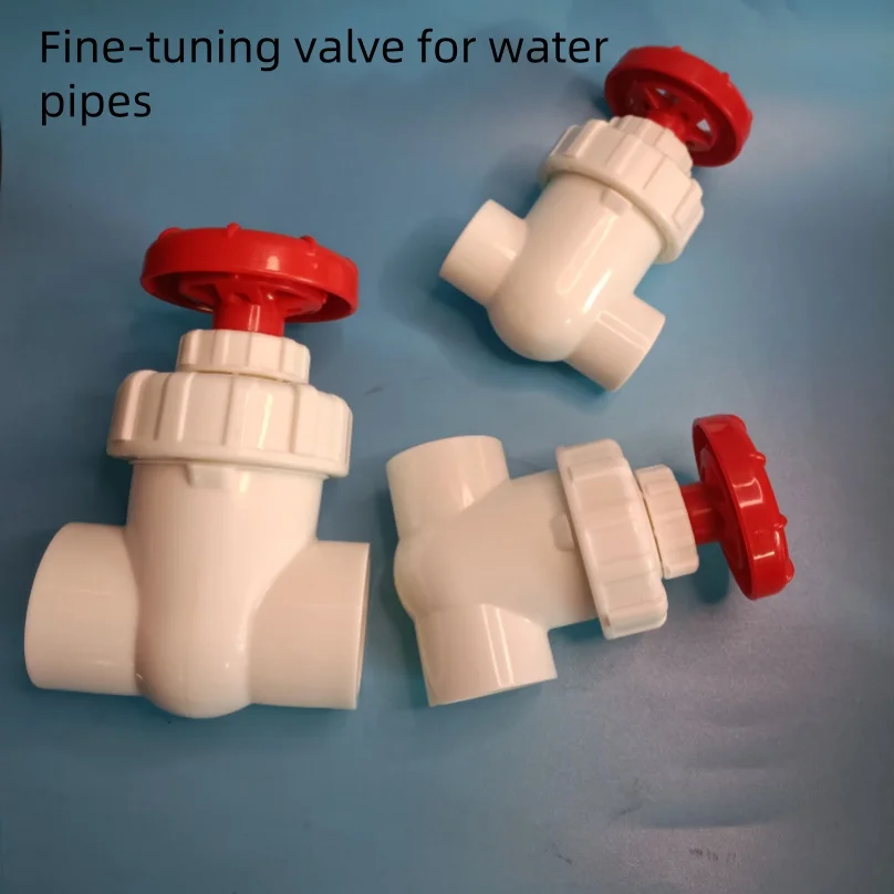 

PVC fine valve fish tank water pipe joint diaphragm precision turnover fish tank project