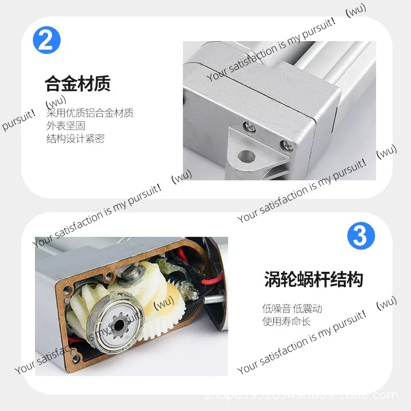 Silent low noise DC motor YL003 type high thrust electric actuator electric cylinder is efficient and powerful