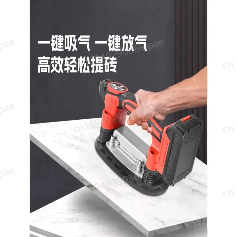 Lithium Battery Tile Tiling Machine 30-300CM Paving Tiles Brick Wall Tiles Vibration High-power Automatic Tiling Leveling Tool