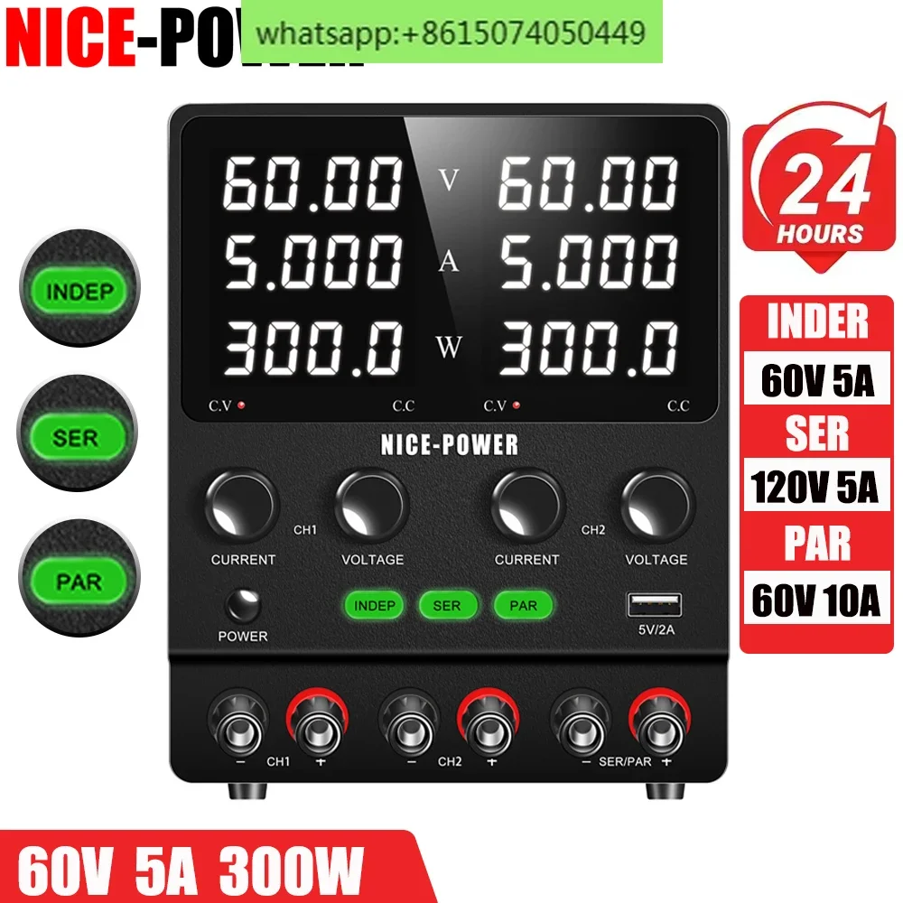 Power SPS605-2KD 60V 120V 5A 10A 300W 600W Dual Output Adjustable Switching DC Power Supply Industrial Maintenance Life Po4