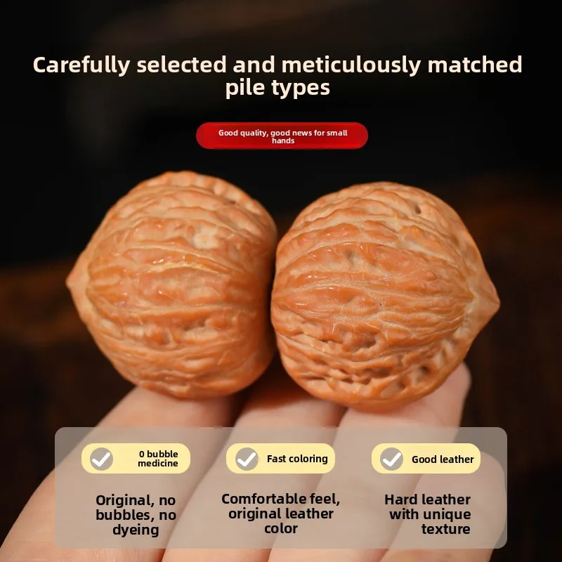 Chinese Style Lucky Unique Mini Walnut Hand Toy Natural Peach Pit Fidget Finger Massage Wenwan Collectible Good Fortune Blessing