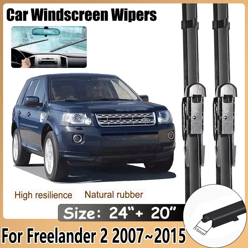 

For Land Rover Freelander 2 LR2 2007~2015 Front Wiper Blade Window Windshield Windscreen Cleaning Brushes Washer Car Accessories