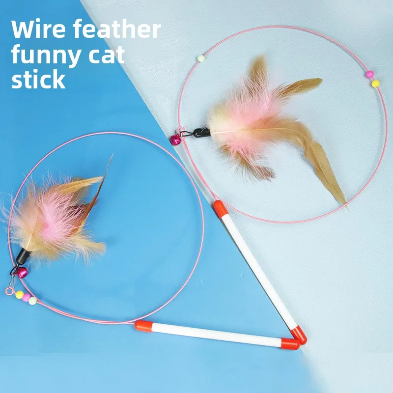 

Wholesale Funny Cat Sticks Steel Wire Feathers Self-hey Relieve Boredom Bell Sound Toys