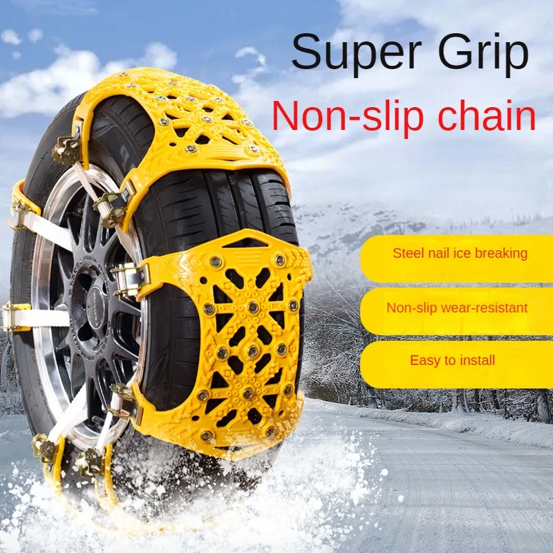 

Car Tires Iron Chains Anti Slip Chains Snow Trucks SUVs Winter Snow Chains Emergency Rescue Anti Slip Chains