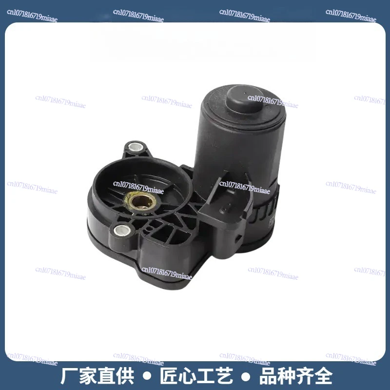 T4N7522 LR061386 34216860008 Automobile caliper motor Electronic handbrake motor