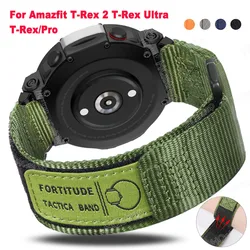 New Sport Nylon Strap for Huami Amazfit T-rex 2 Ultra Watch Band for Amazfit T-rex Pro Tyrannosaurus Bracelet Loop Wristband