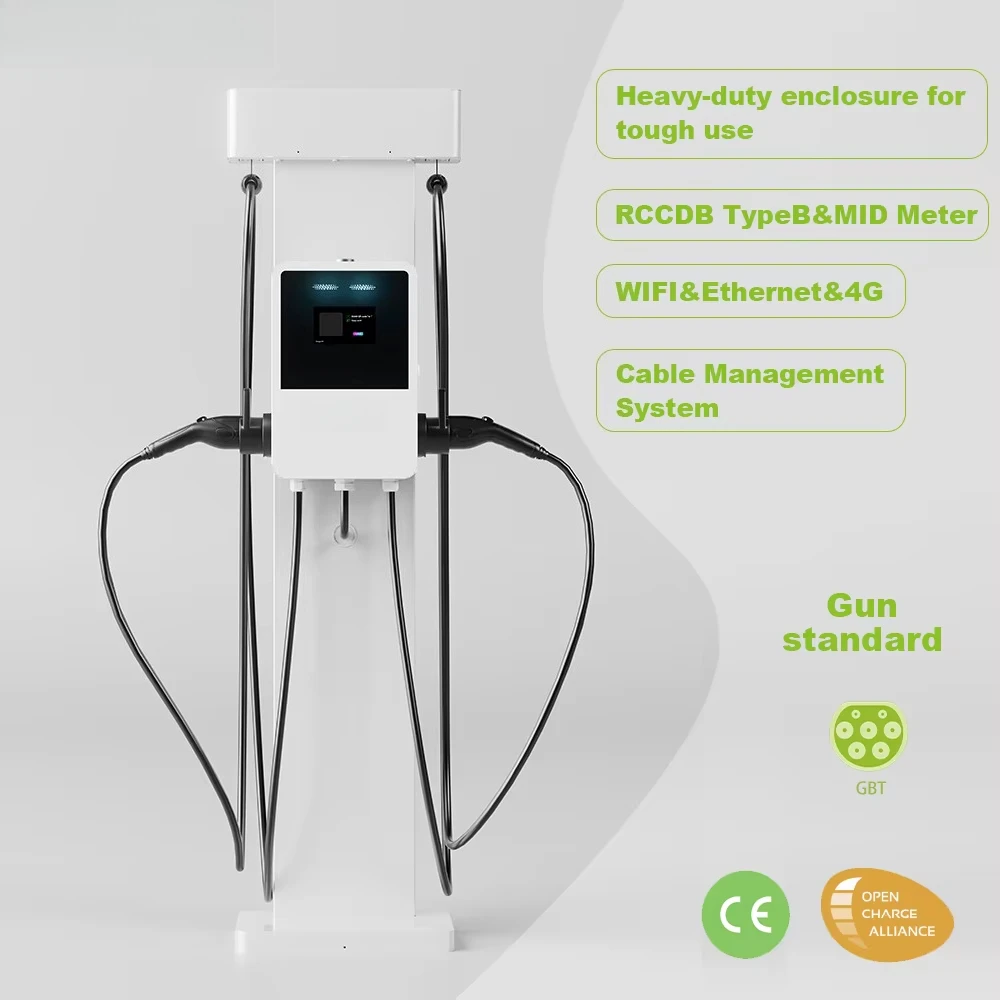 22kW GB/T Dual Home AC EV Charger Sheet Metal Pedestal with Integrated Cable Management RFID Plug and Play Smart Chargin
