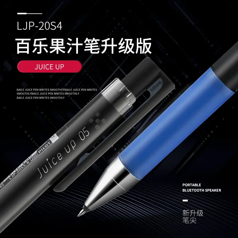 16PCS  Japan PILOT Juice Up Juice Pen Upgrade LJP-20S4 Press Neutral Pen Student Replacement Core 0.4