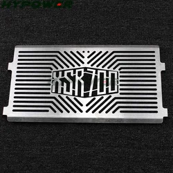 For YAMAHA XSR700 2022 2023 2024+ Motorcycle Radiator Guard Grille Cover Protector For YAMAHA XSR 700 Accessories