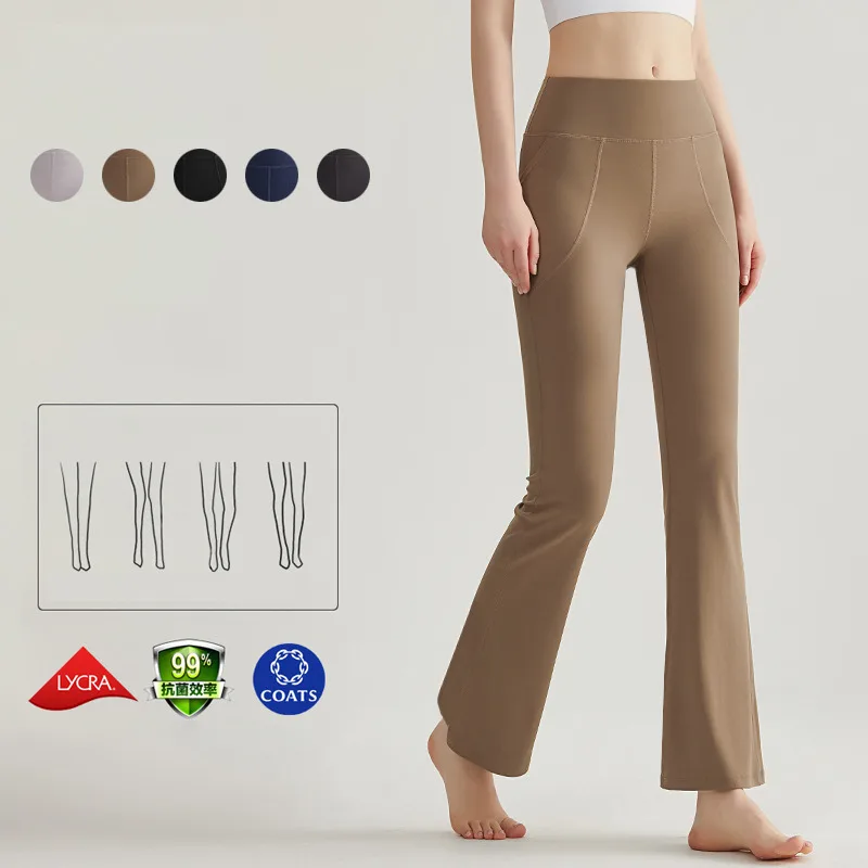 

Micro Flare Pant Pull Yoga for Women, High Waist Tight Waist, Hip Lifting, Shaping Side Pockets, Drop Feeling Wide Leg Pants