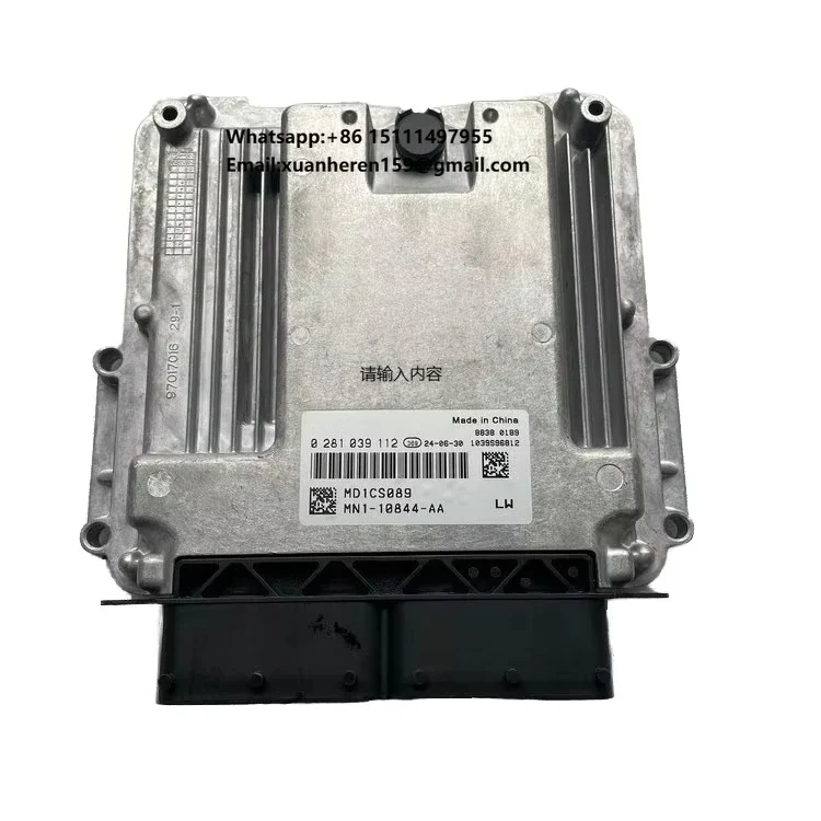 New KUNTECH ECU Computer Board ECM 0281039112 DC 12V for Foton Pickup Trucks with 3 Months Warranty