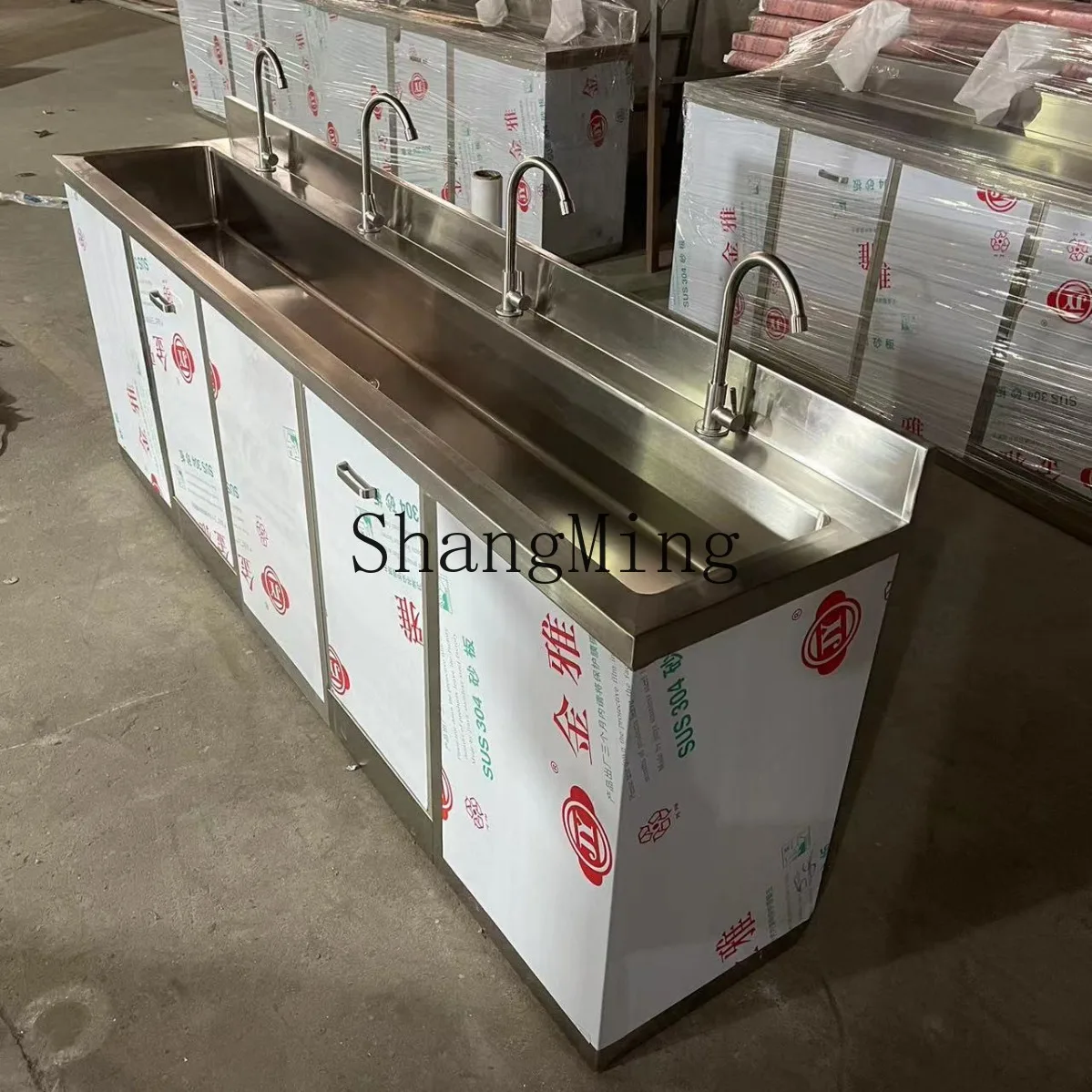 CL Electronic Laboratory 304 Stainless Steel Single Three or Four-person Washing Sink Sanitary Ware Mop Sink