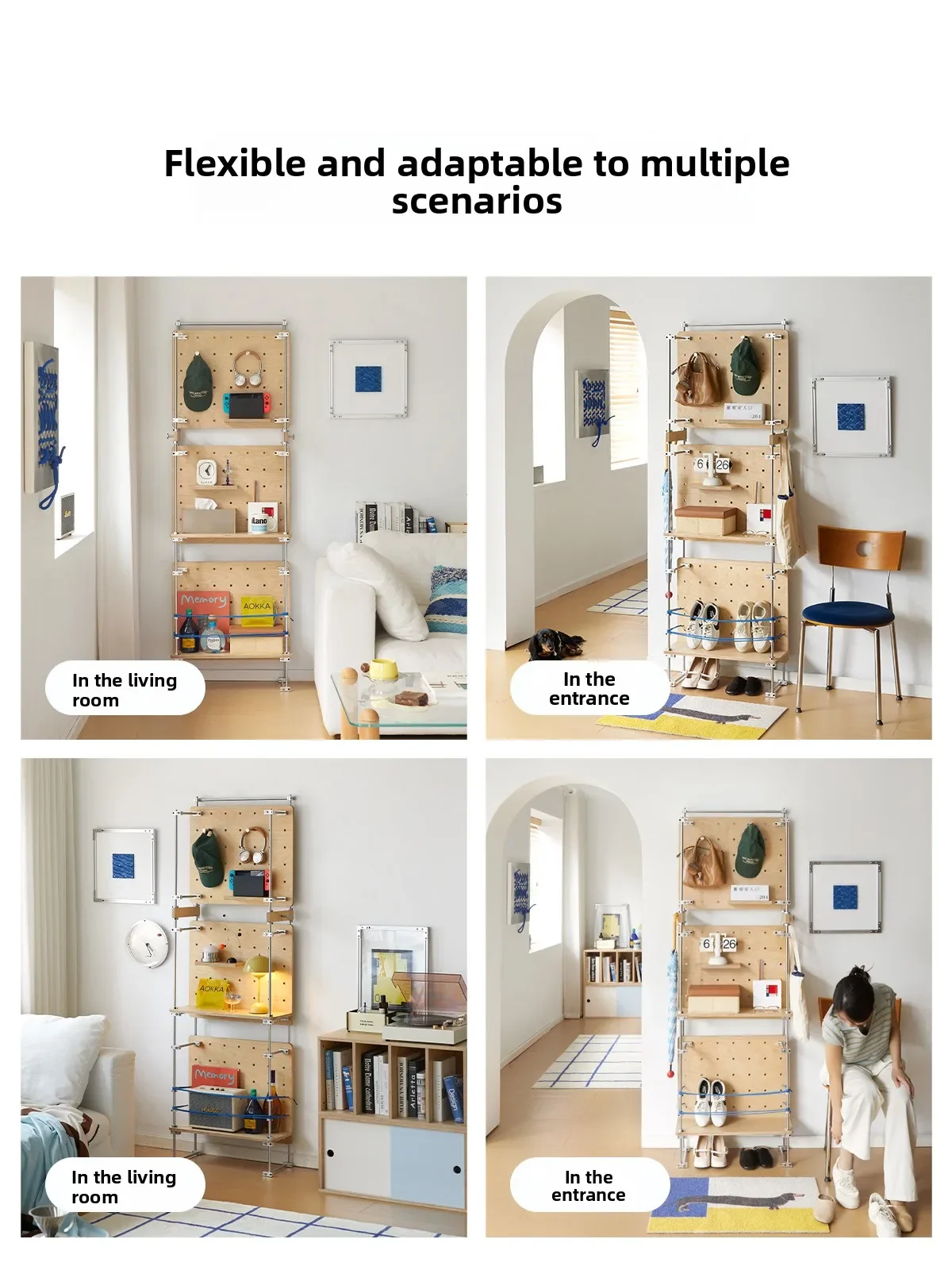 Shelf Optical axis Ocean plate Porch frame Cave plate frame