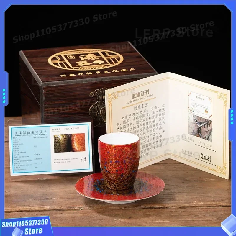 Luxury Suet Jade Wine Glass Set High End Light Cup Moutai Tasting Tea Set Exquisite Lacquer Ware Large Paint Small Cup