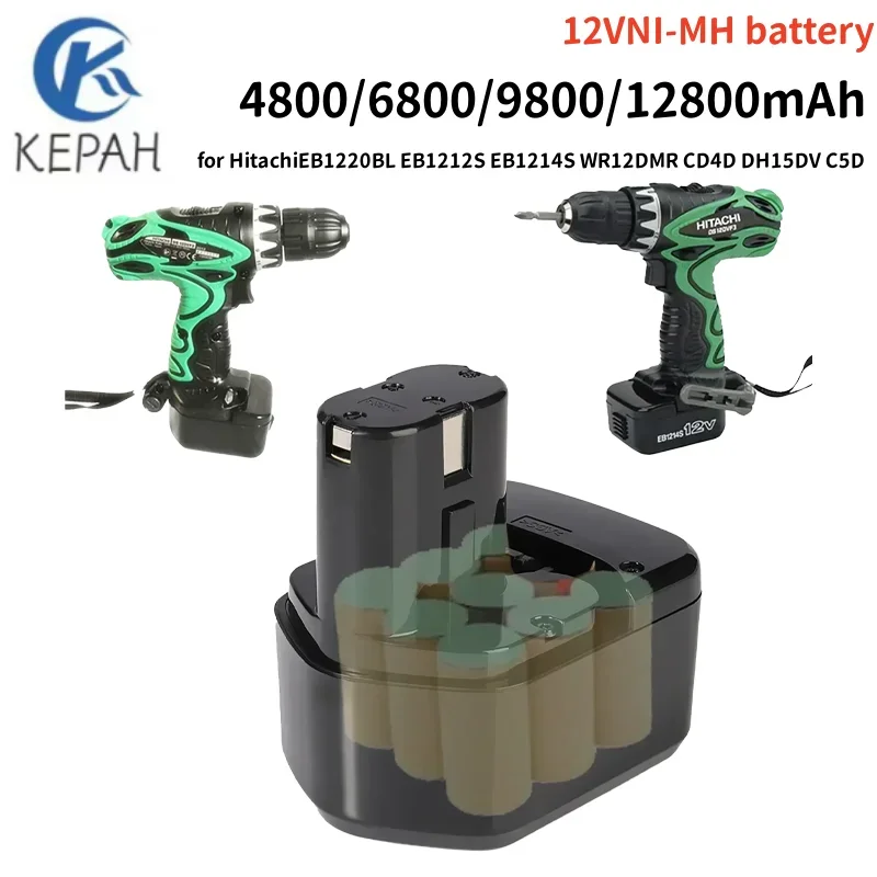 

Аккумуляторы Hitachi 12V EB1214S, перезаряжаемые Ni-MH, для инструментов 12V: EB1220BL, EB1212S, EB1214S, WR12DMR, CD4D, DH15DV, C5D