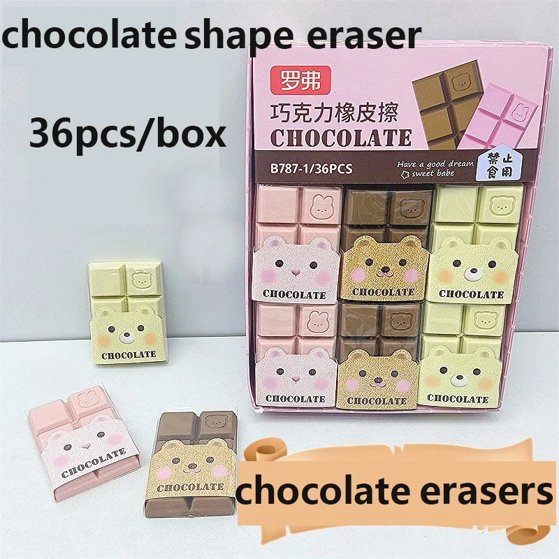 wholesale-36pcs-food-erasers-cute-chocolate-shape-eraser-for-student-stationery-funny-study-accessories-for-school-things-bulk