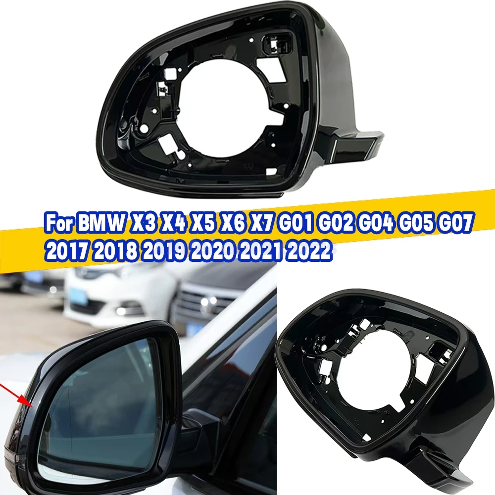 

For BMW X3 X4 X5 X6 X7 G01 G02 G04 G05 G07 2017 2018 2019 2020 2021 2022 Rearview auto holder Glossy Side Mirror Frame housing