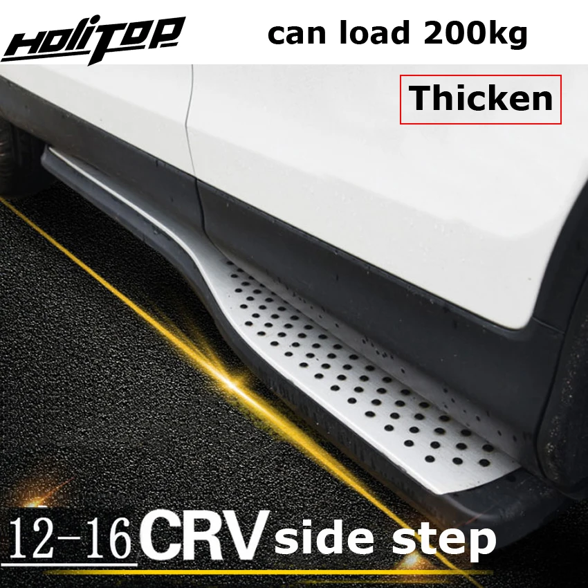 car running board side step foot pedal for Honda CR-V CRV 2012 2013 2014 2015 2016,original model,Thicken design,can load 200kg