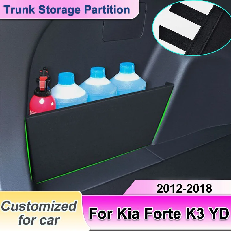 

Для Kia Forte K3 YD Sedan 2012 ~ 2018 багажник автомобиля, перегородка для хранения, боковое хранилище, автозапчасти, инструменты для интерьера, задняя сортировка, уборка
