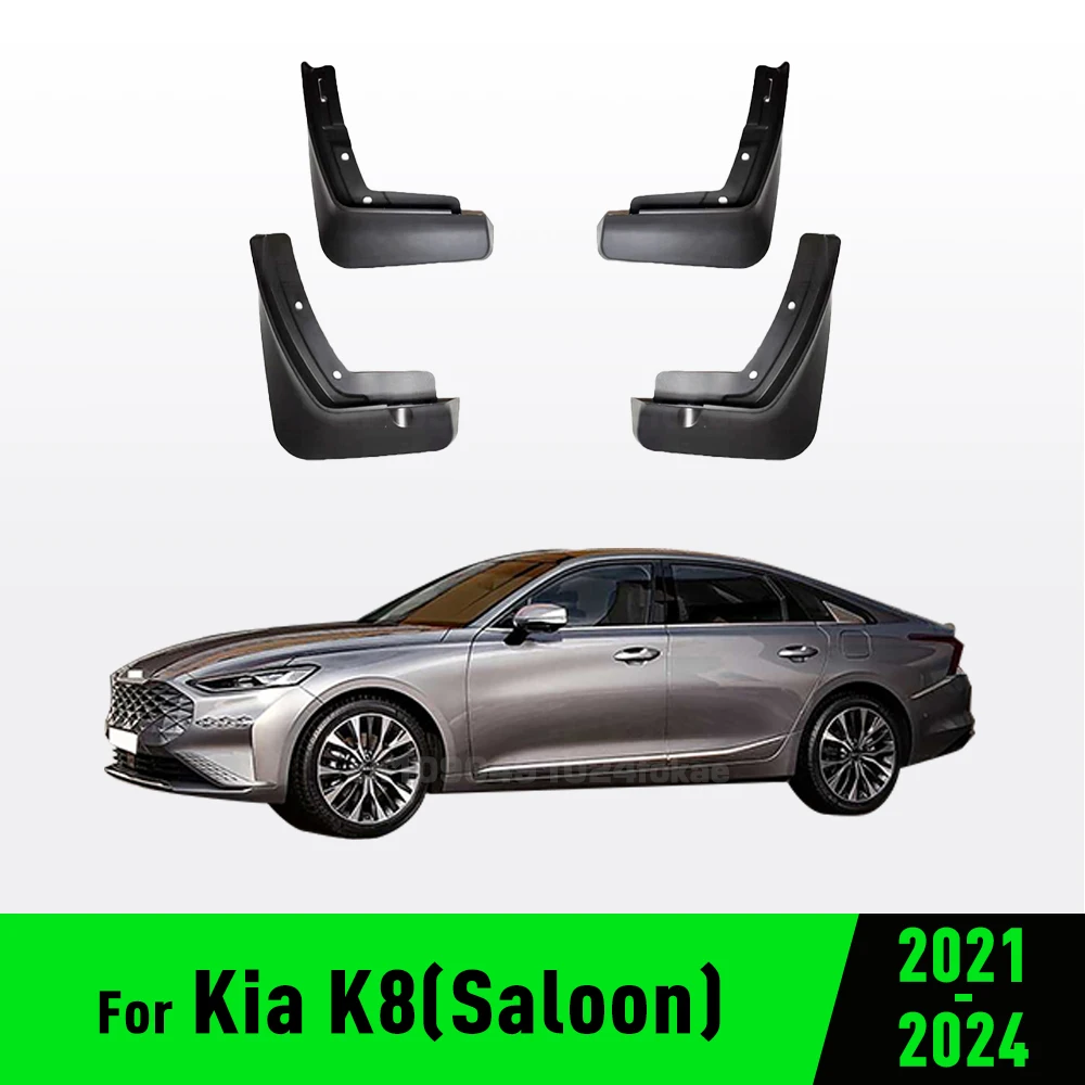 

Брызговики, брызговики, брызговики, автомобильные аксессуары для крыльев для Kia K8 (салон) 2021 2022 2023 2024