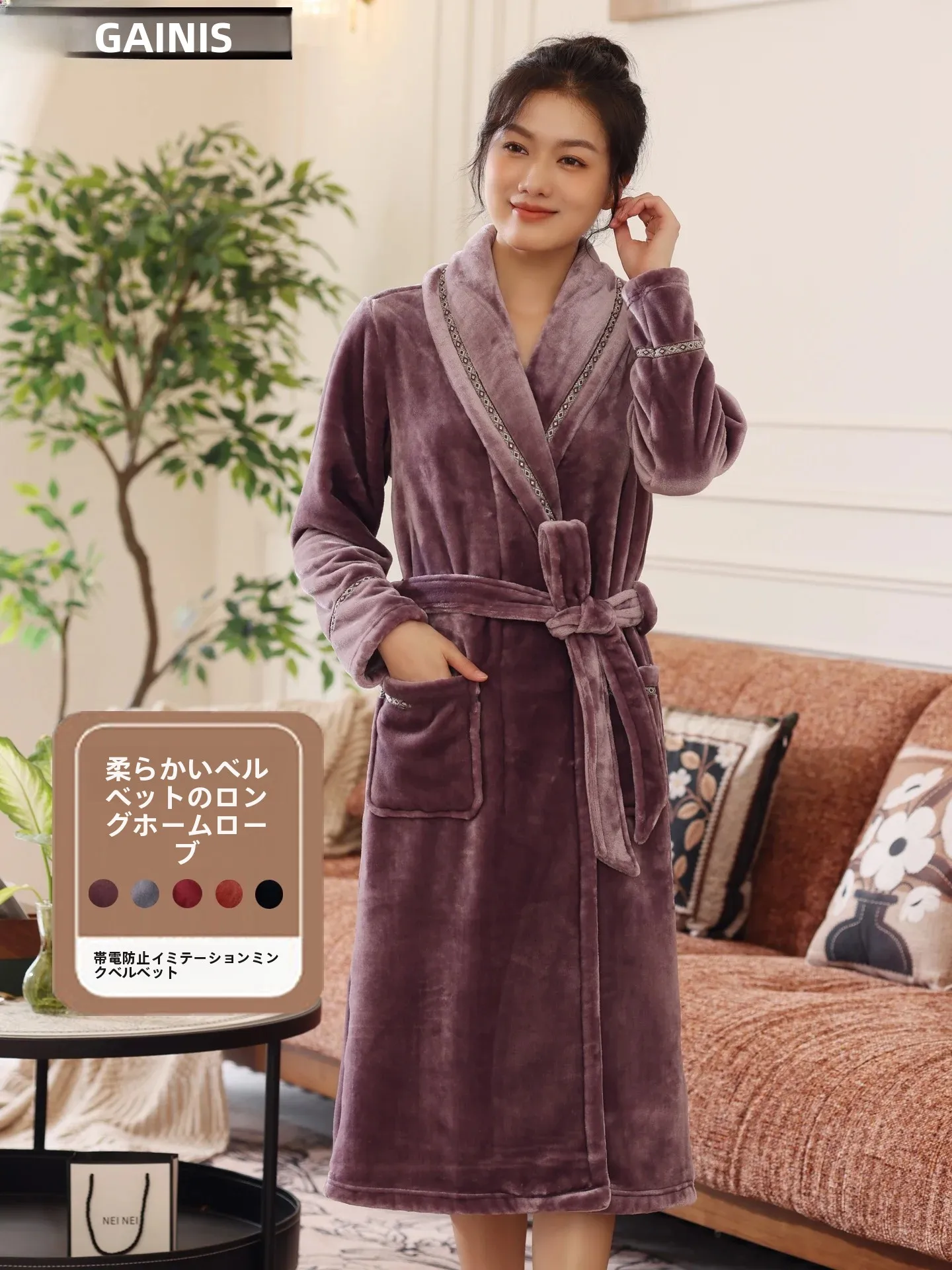 accappatoio-lungo-da-donna-in-spesso-pile-corallo-con-cintura-vestaglia-in-flanella-abbigliamento-per-la-casa-dal-design-semplice-collezione-autunno-inverno